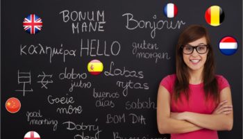 Обучение иностранному языку