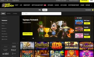 Обзор онлайн-казино Parimatch