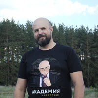Аватар Сергей Фастунов