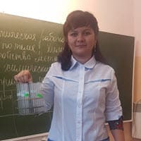 Аватар Екатерина Тамме